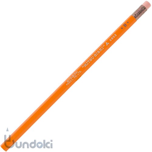 【三菱鉛筆/MITSUBISHI】消しゴムつき鉛筆・9852番(硬度：B)
