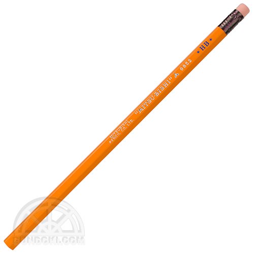 【三菱鉛筆/MITSUBISHI】消しゴムつき鉛筆・9852番(山吹色/硬度：HB)