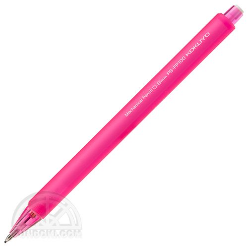 【KOKUYO/コクヨ】鉛筆シャープ・フローズンカラー 0.9mm(ピンク)