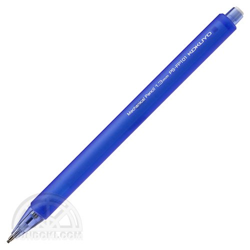 【KOKUYO/コクヨ】鉛筆シャープ・フローズンカラー 1.3mm(青)