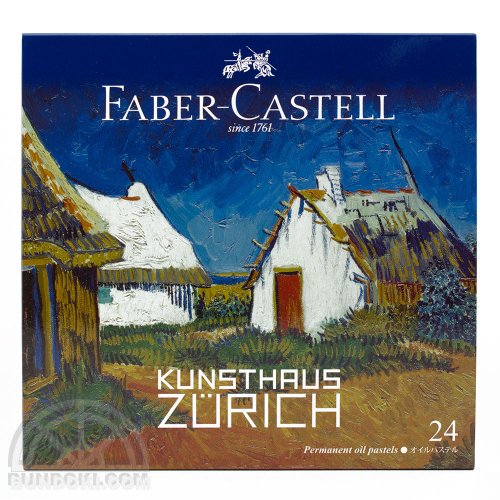 FABER-CASTELL/ファーバーカステル】ソフトパステル24色セット チューリヒ美術館展モデル - 文房具通販|ブンドキ.com