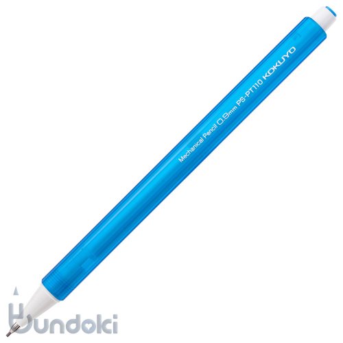 【KOKUYO/コクヨ】鉛筆シャープ・キャンディカラー 0.9mm(ライトブルー)