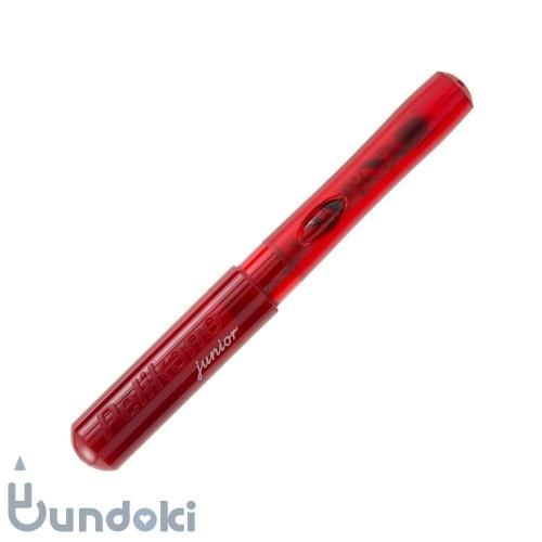 PELIKAN - 文房具通販|ブンドキ.com PELIKAN - 文房具通販|ブンドキ.com
