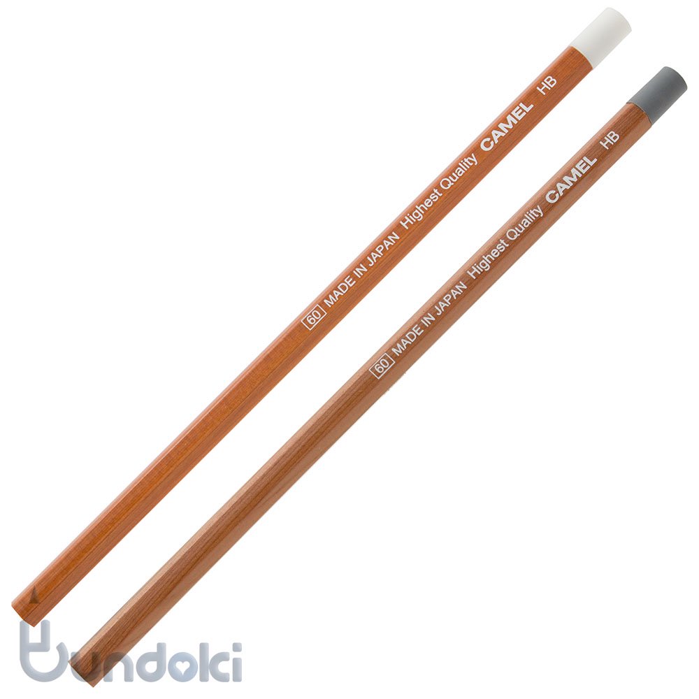 【キャメル鉛筆製作所/Camel Pencil】Pencil w/eraser