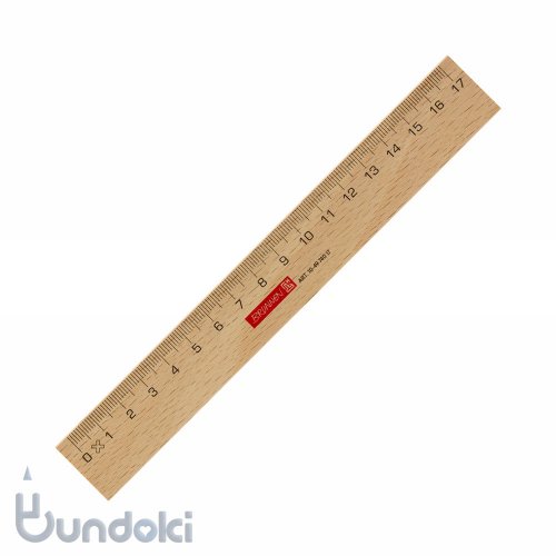  【BRUNNEN/ブルンネン】Wooden Ruler/木製定規(17cm)