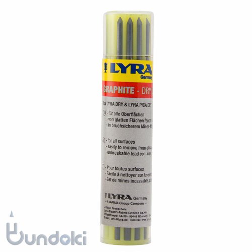 LYRA/DRY / ۥޡ 2.8mm(Graphite)