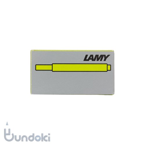 【LAMY/ラミー】インクカートリッジ (ネオンライム)【2015限定色】