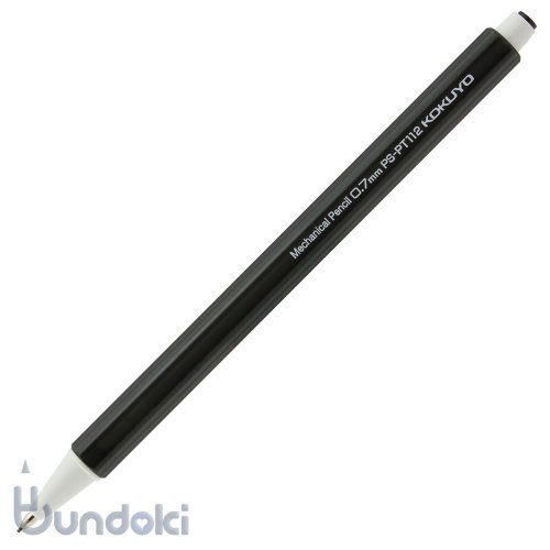 【KOKUYO/コクヨ】鉛筆シャープ・キャンディカラー 0.7mm(ダークグレー)