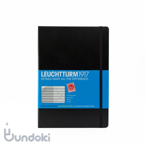 LEUCHTTURM1917/ҥȥȥ1917Stockbook Travel / 346658