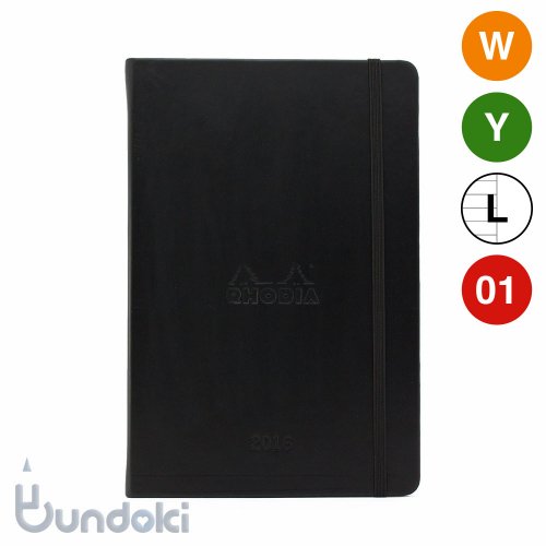 RHODIA/ǥWebplanner/֥ץʡ1421A5(֥å)