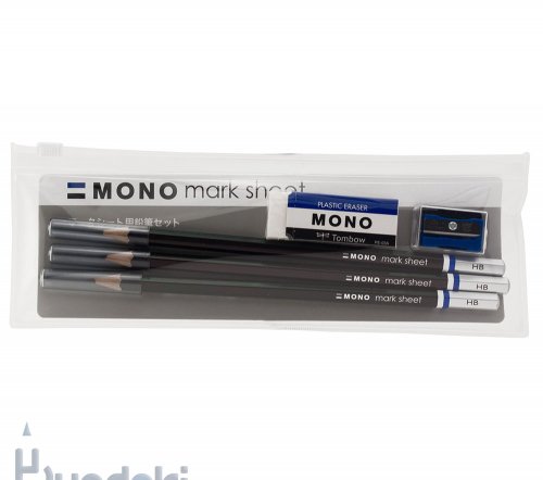 【TOMBOW/トンボ鉛筆】マークシート鉛筆モノKNHBセット(鉛筆3本・消しゴム・削り器)