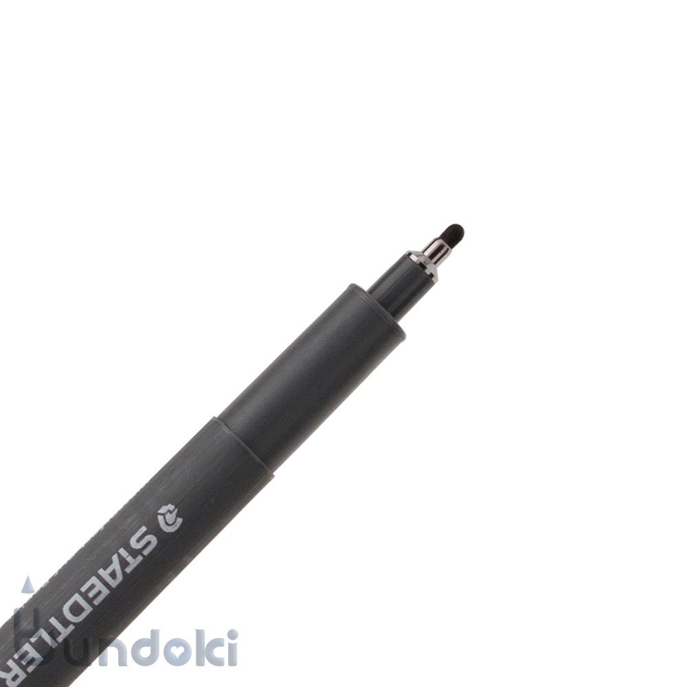 【STAEDTLER/ステッドラー】ピグメントライナー(1.2mm)