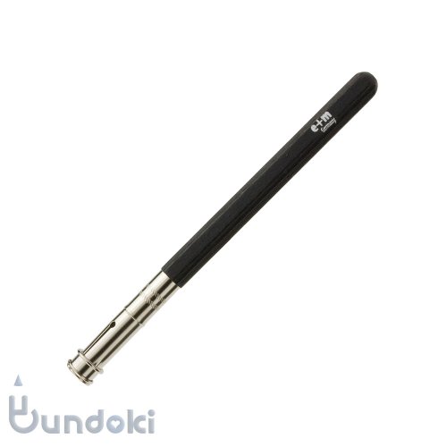 【e+m/イープラスエム】 Pencil Extension Peanpole (ブラック)