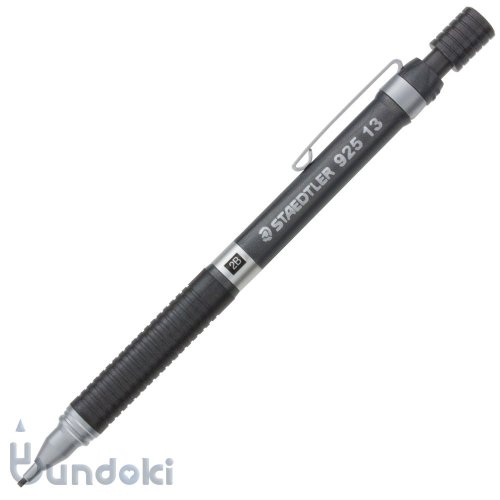 STAEDTLER/ステッドラー】シルバーシリーズ製図用シャープ