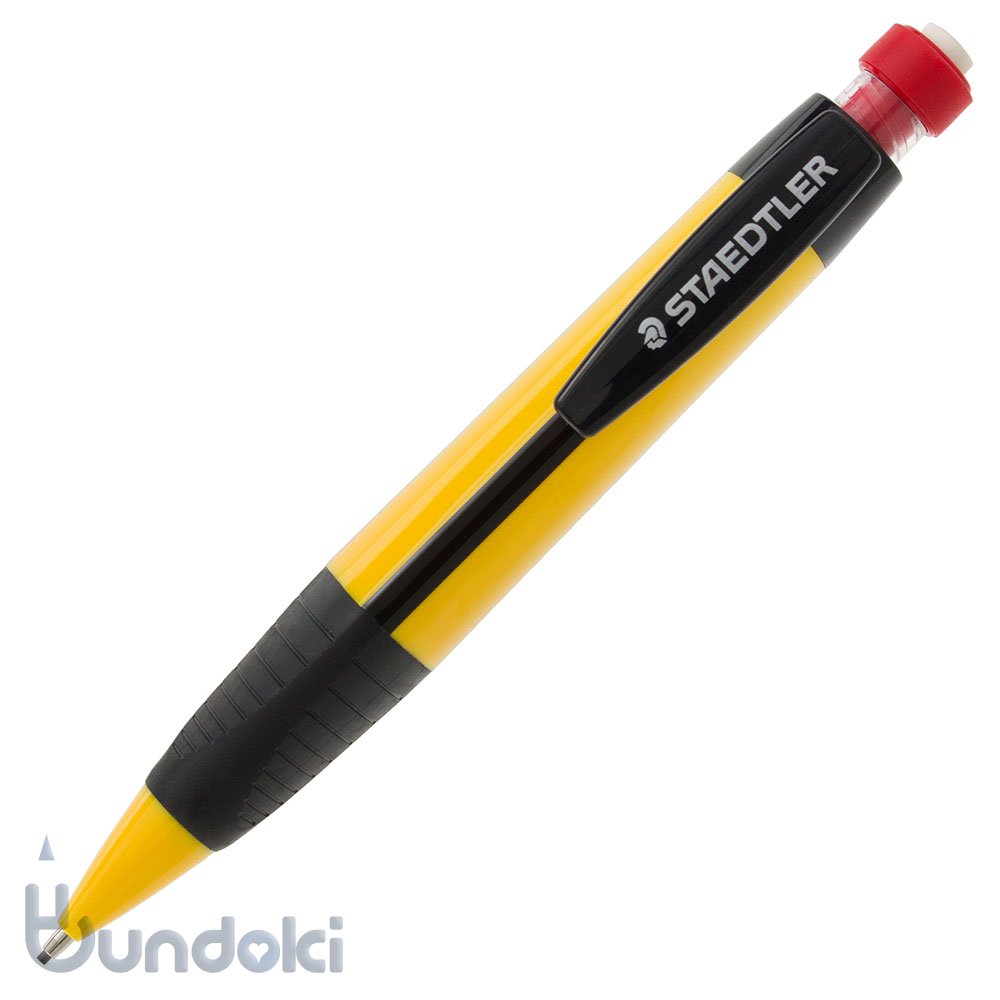 STAEDTLER/ステッドラー】シャープペンシル1.3ミリ(イエロー)