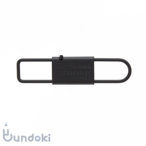 【Tiny Formed/タイニーフォームド】metal key shackle (black)