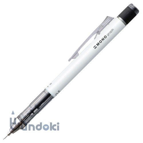 STAEDTLER/ステッドラー】REG シャープペンシル/925-85(0.3mm