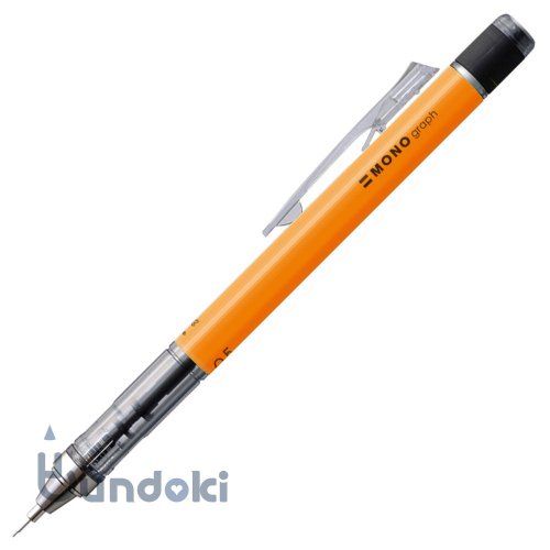 【TOMBOW/トンボ鉛筆】モノグラフ・ネオンカラーシャープペンシル(0.5mm/ネオンオレンジ)
