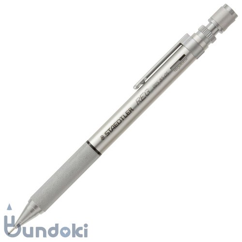 STAEDTLER/ƥåɥ顼REG 㡼ץڥ󥷥/925-85(0.5mm)