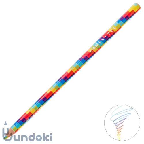 【キャメル鉛筆製作所/Camel Pencil】Color Pencil (7 in 1 color / 7色芯)