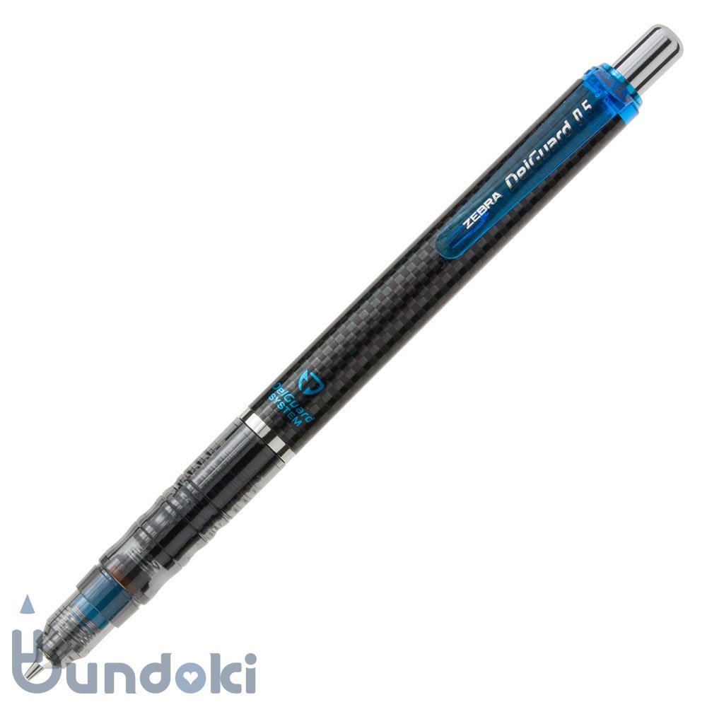 希少 限定色 ZEBRA DELGUARD Sharpencil Limited Edition 0.5 ゼブラ デルガード シャープペン ターコイズブルー 限定