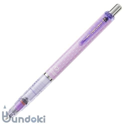 Amazon.co.jp: ゼブラ シャープペン デルガード 0.5 5th限定