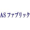 ASե֥å