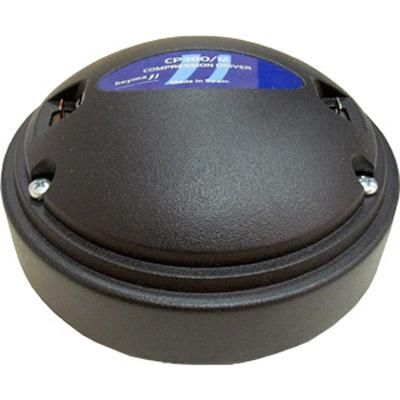 FaitalPRO 50mmドライバー | HF200-8 - コイズミ無線有限会社
