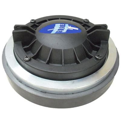 CORAL  ドライバー　ホーン　セット　② FaitalPRO ドライバーホーンセット | HF104-8-STH100 - コイズミ