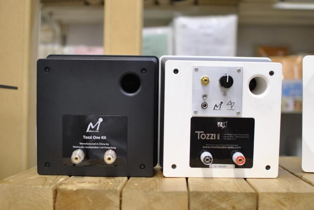 マークオーディオTozzi One Kit+OM-MF519 Amazon.co.jp: マークオーディオ ソタ(Markaudio SOTA) Tozzi