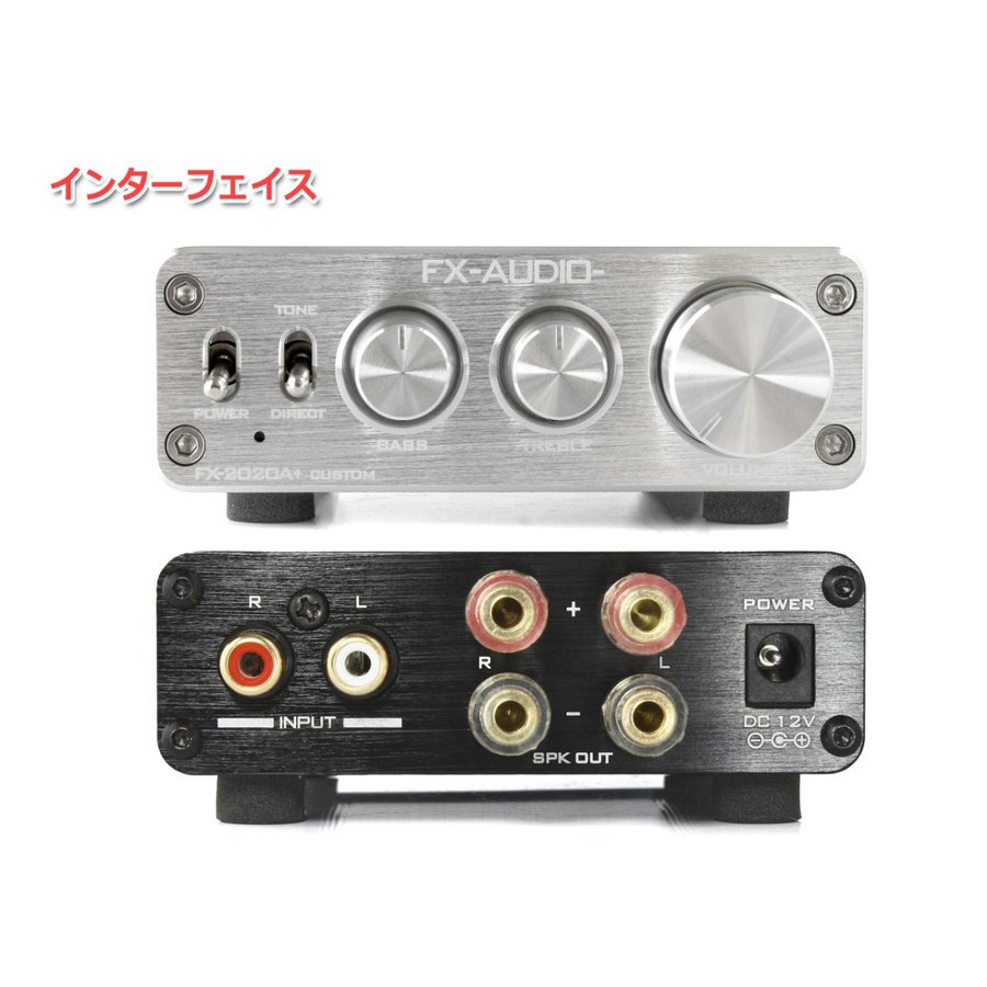 NFJ FX-AUDIO- FX202J TA2020搭載 D級デジタルアンプ www