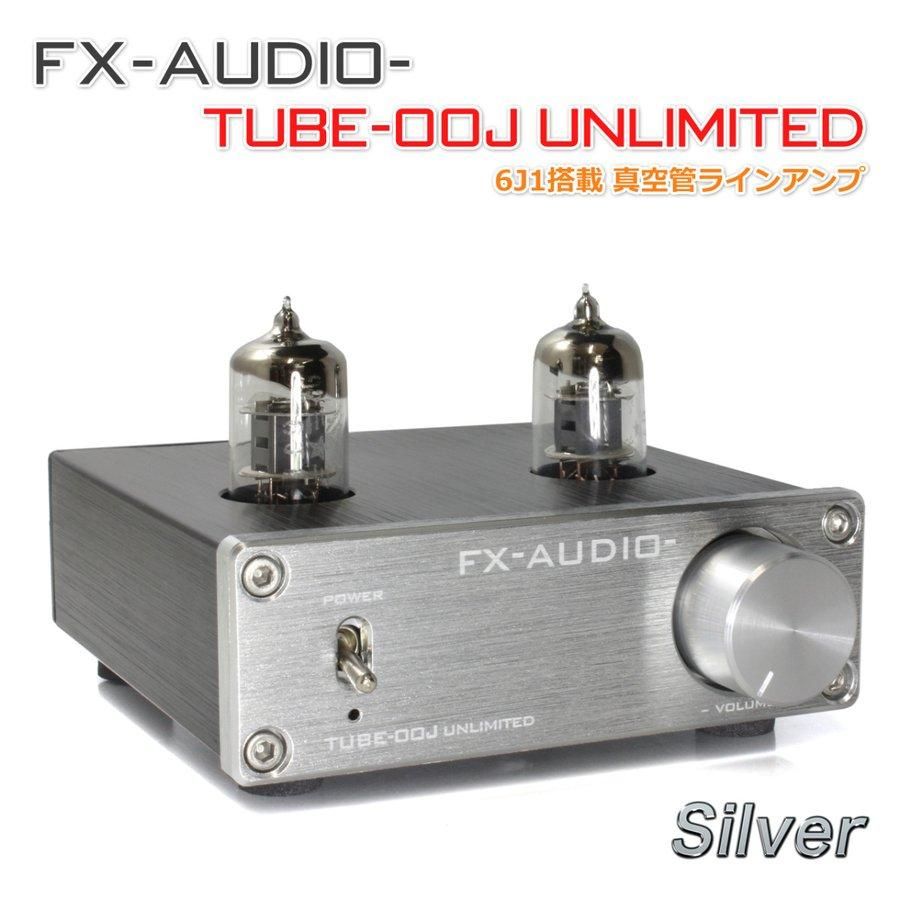 ☆FX-AUDIO- 真空管ラインアンプ TUBE-00J UNLIMITED(シルバー