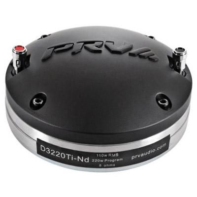 CORAL  ドライバー　ホーン　セット　② FaitalPRO ドライバーホーンセット | 高品質音響機器 - コイズミ無線