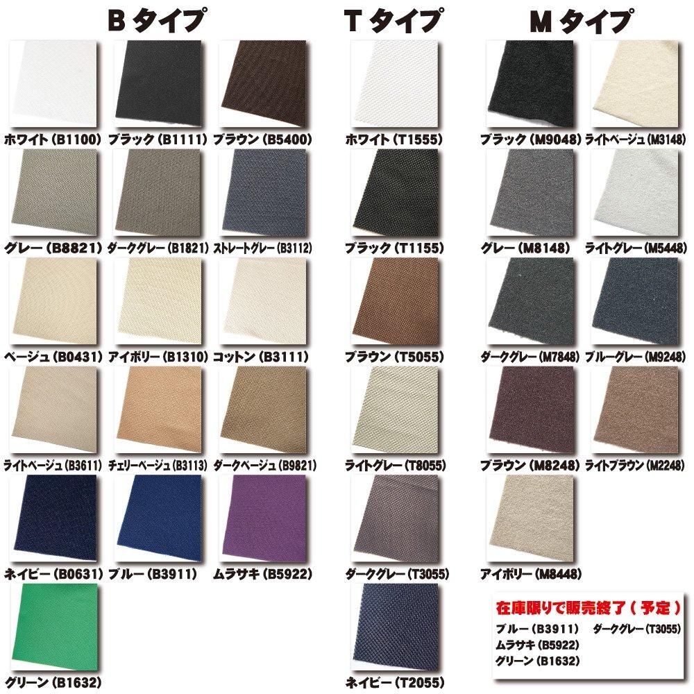 猫*狐様 ワイヤレススピーカー ファブリック 黒 猫*狐様 ワイヤレススピーカー ファブリック 黒 猫*狐様