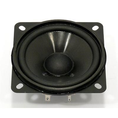 Visaton SL87ND-8 | フルレンジスピーカー - コイズミ無線有限会社 Visaton SL87ND-8 | フルレンジスピーカー - コイズミ無線有限会社