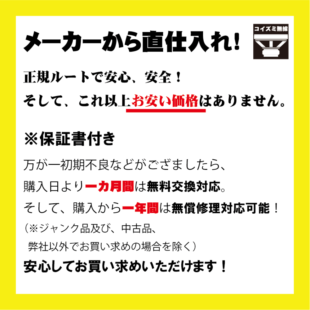 Topping デジタルアンプ PA3s(ブラック) - コイズミ無線有限会社