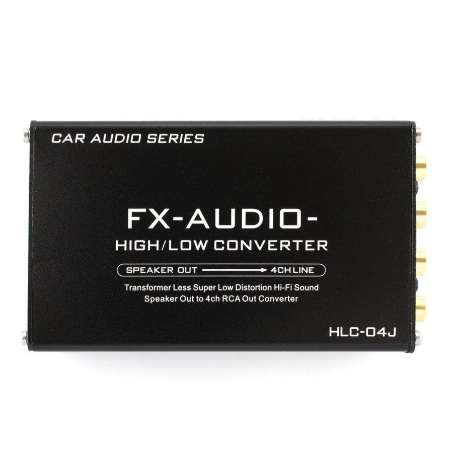 FX-AUDIO ハイ/ロー コンバーター | HLC-04J - コイズミ無線有限会社