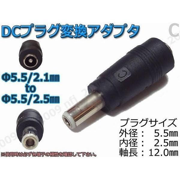☆FidelitatemSound トランス電源アダプター PT70EI - コイズミ