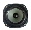 SPK AUDIO 10cmフルレンジ FR04D<img class='new_mark_img2' src='https://img.shop-pro.jp/img/new/icons15.gif' style='border:none;display:inline;margin:0px;padding:0px;width:auto;' />
