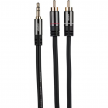 Audtek Y35SM-3 ץߥRCA-ߥ˥ƥ쥪 Y֥(90cm)<img class='new_mark_img2' src='https://img.shop-pro.jp/img/new/icons15.gif' style='border:none;display:inline;margin:0px;padding:0px;width:auto;' />