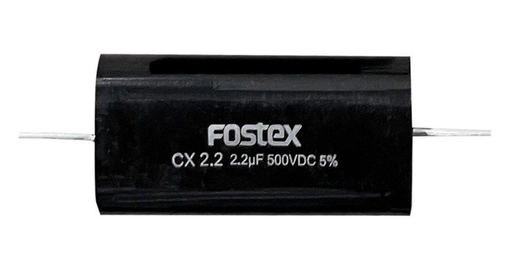 Fostex フィルムコンデンサー | CX2.2μF - コイズミ無線有限会社