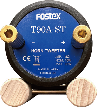 数量限定 Fostex ホーンツイーター | T90A-ST - コイズミ無線 数量限定 Fostex ホーンツイーター | T90A-ST - コイズミ無線