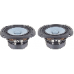 MarkAudio 10cmフルレンジ CHN70(ペア)<img class='new_mark_img2' src='https://img.shop-pro.jp/img/new/icons24.gif' style='border:none;display:inline;margin:0px;padding:0px;width:auto;' />