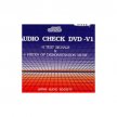 日本オーディオ協会”AUDIO CHECK DVD-V1