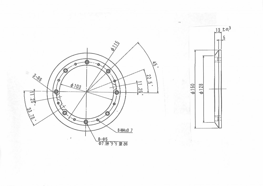 八千代製作所 10cm用真鍮アダプターリング AR108-2 - コイズミ無線有限会社