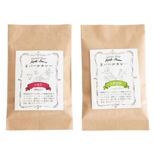 ネパール・カレー - ネパリ・バザーロの通販ショップ「ベルダ」人と人