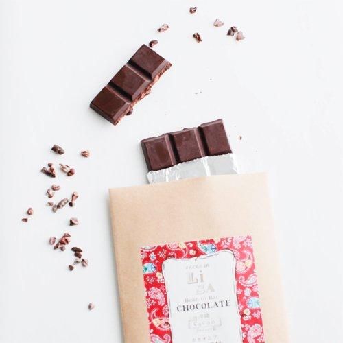 LISAチョコレート【45g】 - ネパリ・バザーロの通販ショップ「ベルダ