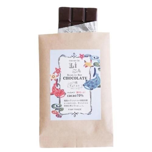 LISAチョコ・マイルド（寄付つき） - ネパリ・バザーロの通販ショップ