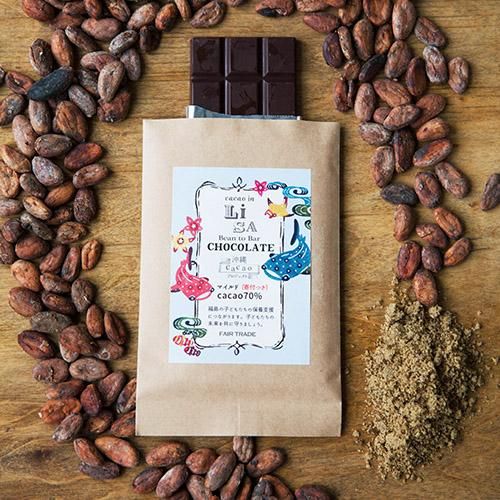 LISAチョコ・マイルド（寄付つき） - ネパリ・バザーロの通販ショップ