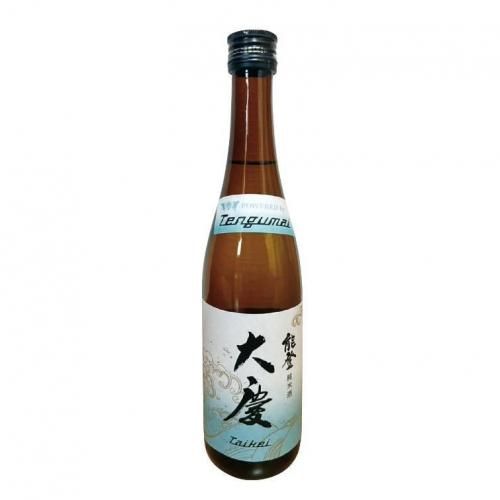 飲み物 - ネパリ・バザーロの通販ショップ「ベルダ」人と人を